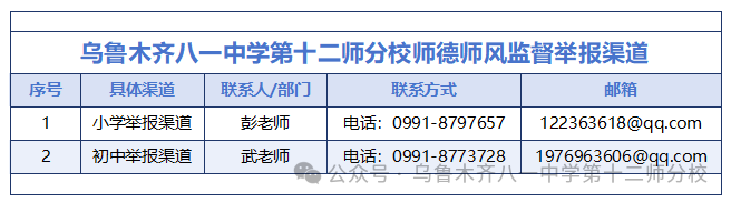 微信图片_2026-04-10_120404_141.png 微信图片_2026-04-10_120404_141.png