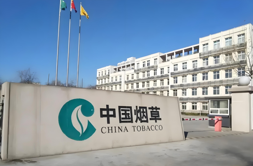 微信图片_2026-04-03_171905_848.png 微信图片_2026-04-03_171905_848.png