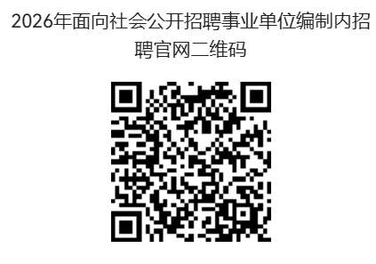 微信图片_2026-05-18_182646_162.png