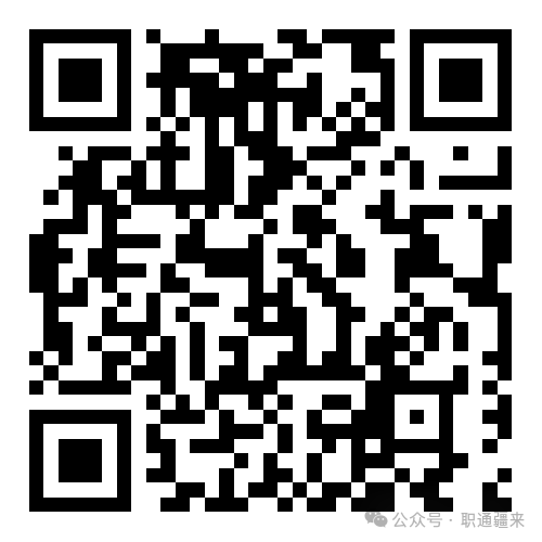 微信图片_2026-05-09_184520_960.png 微信图片_2026-05-09_184520_960.png