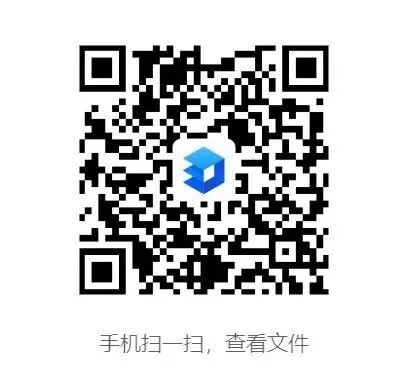 微信图片_2026-05-22_130124_577.jpg 微信图片_2026-05-22_130124_577.jpg