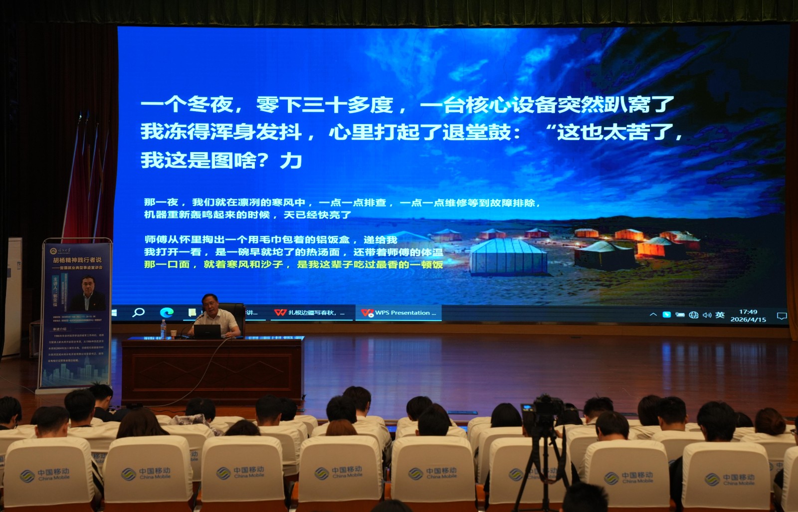 WPS图片(1).jpeg WPS图片(1).jpeg