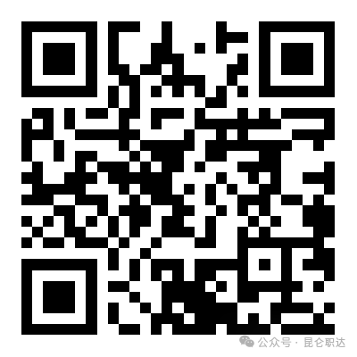 微信图片_2026-04-24_164233_737.png 微信图片_2026-04-24_164233_737.png