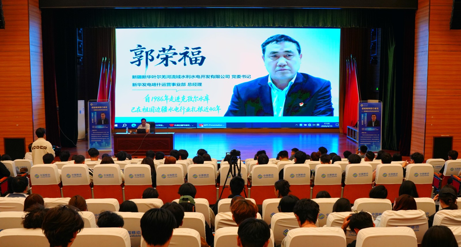 WPS图片(1).jpeg WPS图片(1).jpeg