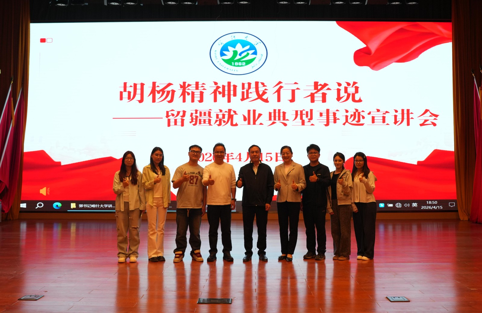 WPS图片(1).jpeg WPS图片(1).jpeg