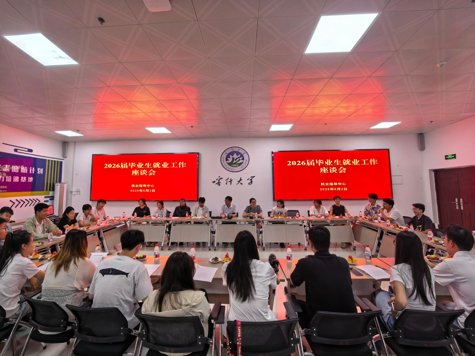 WPS图片(1).jpeg WPS图片(1).jpeg