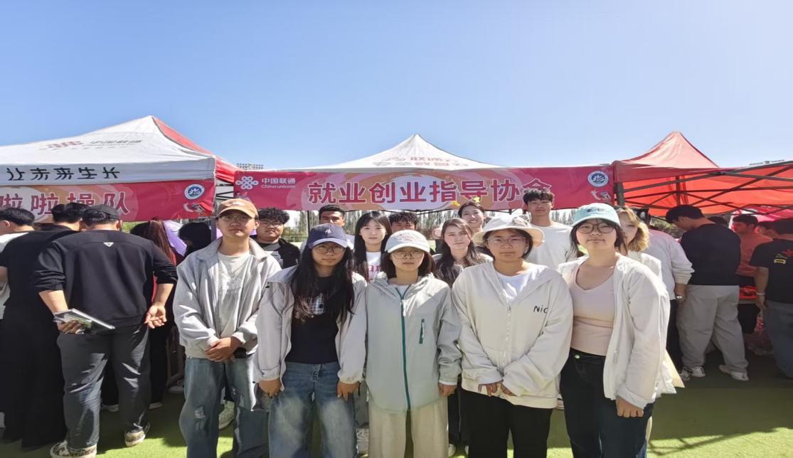WPS图片.jpeg WPS图片.jpeg