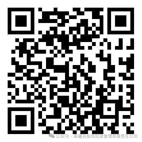 微信图片_2026-04-29_174126_622.jpg 微信图片_2026-04-29_174126_622.jpg