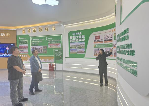 WPS图片(1).jpeg WPS图片(1).jpeg