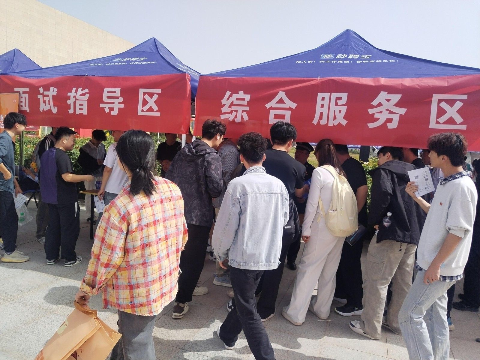 WPS图片(1).jpeg WPS图片(1).jpeg