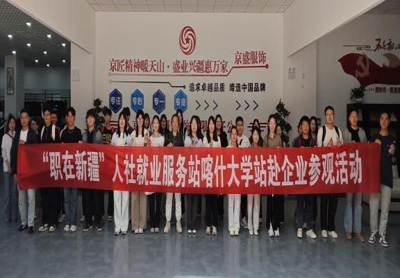 WPS图片(1).jpeg WPS图片(1).jpeg