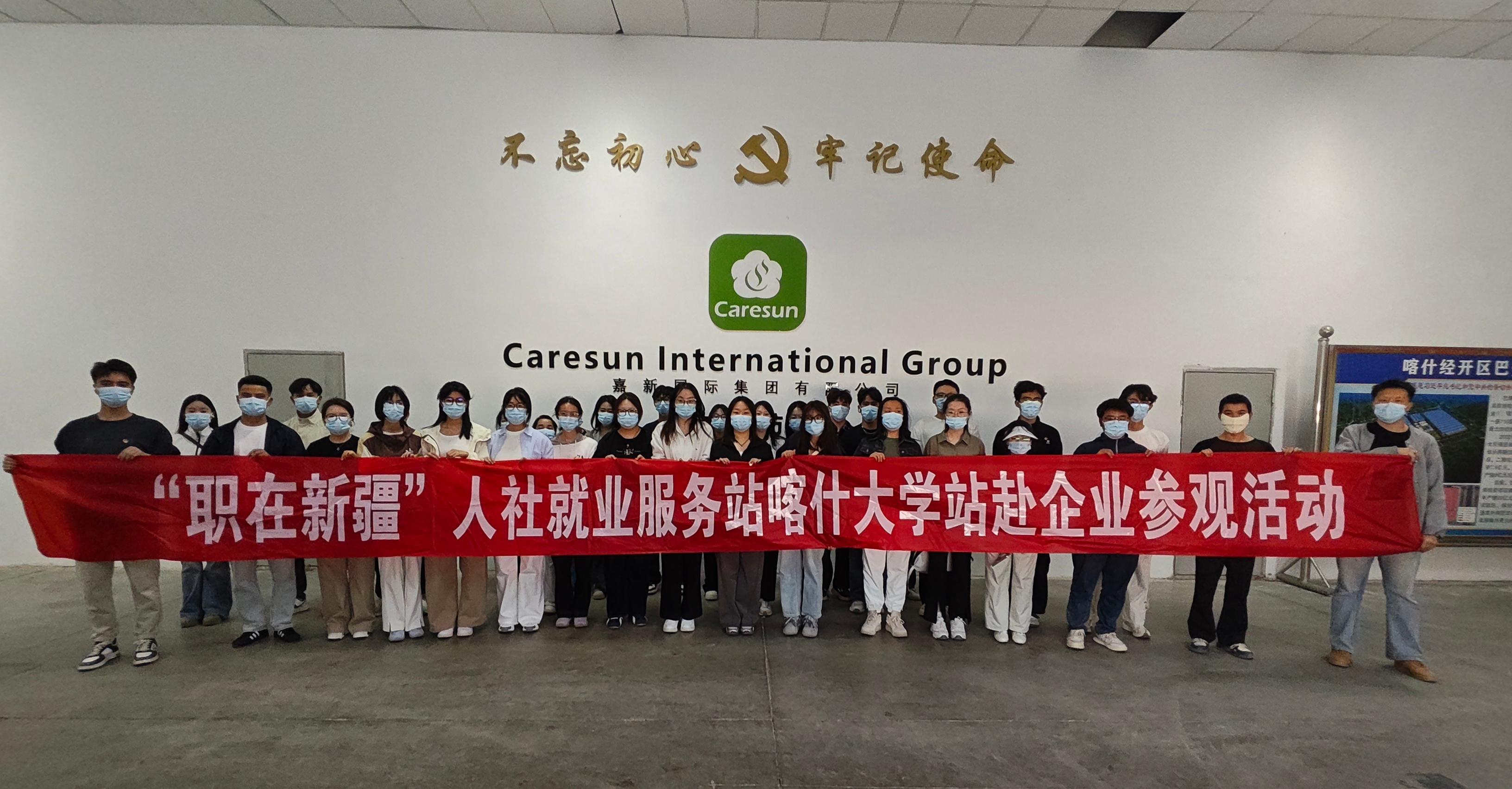 WPS图片(1).jpeg WPS图片(1).jpeg