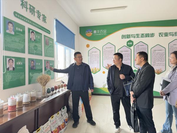 WPS图片(1).jpeg WPS图片(1).jpeg